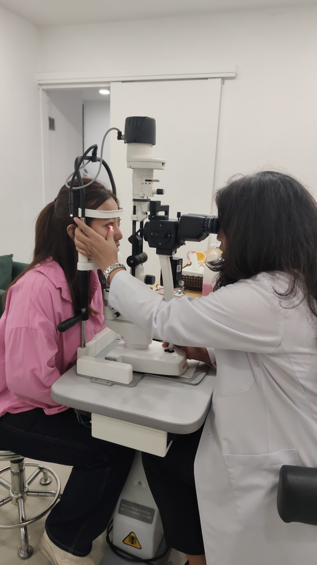 Comprehensive Eye Exam
